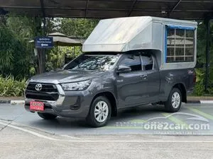 2023 Toyota HILUX REVO 2.4 Z Edition Entry Smart Cab Pickup
