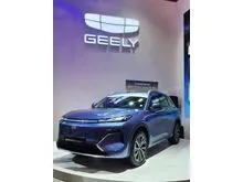 2026 Geely Starray 1.5 EM-i SUV