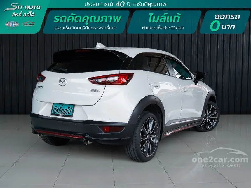 2018 Mazda CX-3 SP SUV