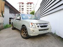 2008 Isuzu D-Max 2.5 SPACE CAB (ปี 07-11) SLX Platinum Pickup MT