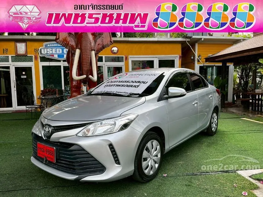 2022 Toyota VIOS Entry Sedan