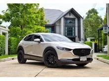 2023 Mazda CX-30 2.0 (ปี 20-26) S SUV