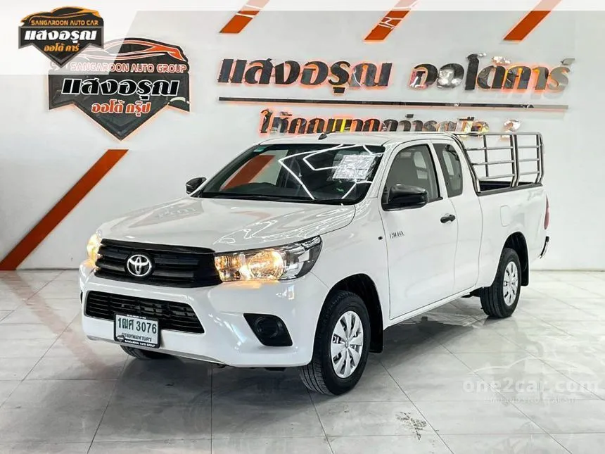 2016 Toyota HILUX REVO J Smart Cab Pickup