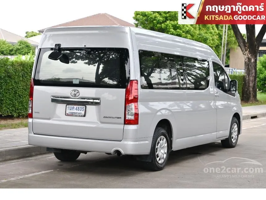 2021 Toyota Commuter Van