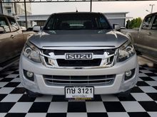 2011 Isuzu D-Max 2.5 CAB-4 (ปี 07-11) Hi-Lander Pickup MT