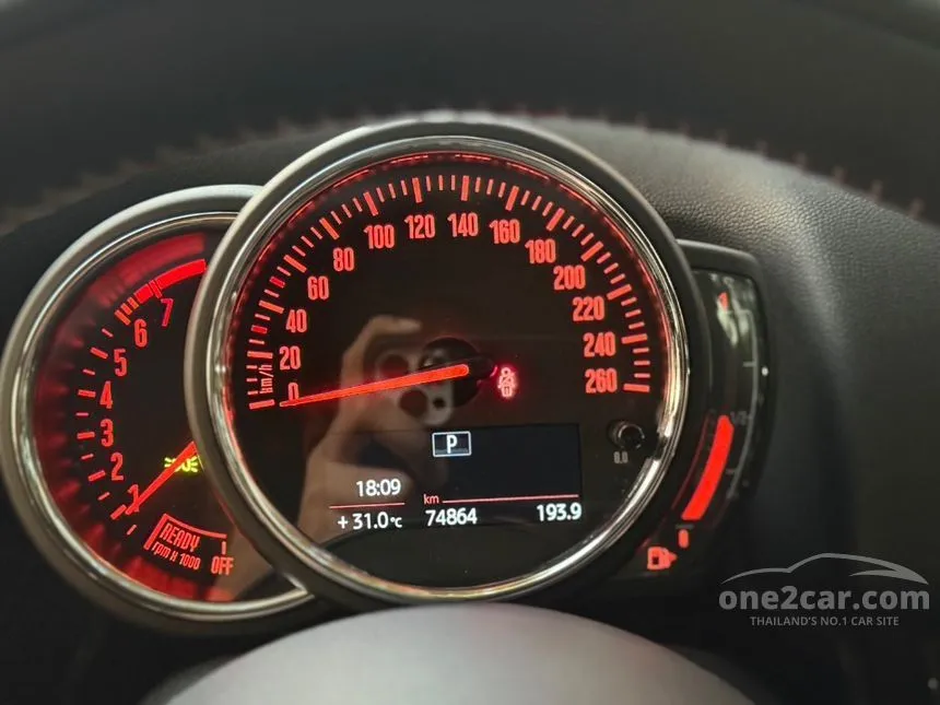 2019 Mini Countryman Cooper S Hightrim Hatchback