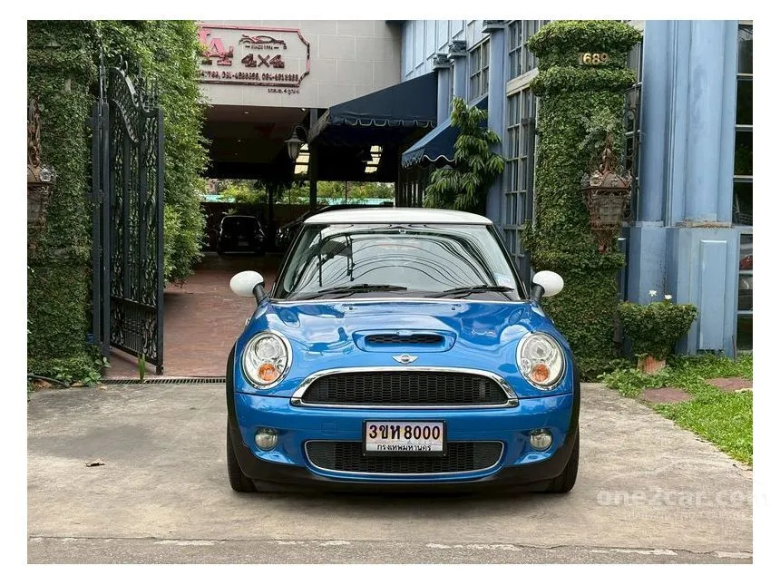 2008 Mini COOPER S Look 1 Hatchback