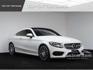 2017 Mercedes-Benz C250 2.0 AMG Dynamic Coupe