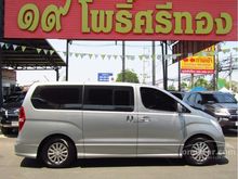 2018 Hyundai H-1 2.5 (ปี 08-17) Deluxe Van AT