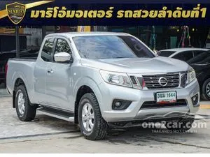 2019 Nissan NP 300 Navara 2.5 E King Cab Pickup