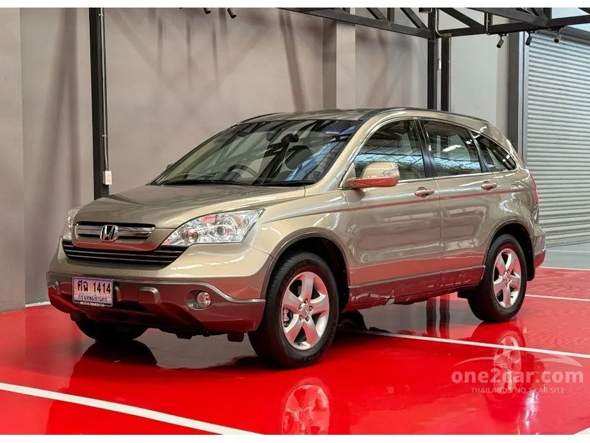 2010 Honda CR-V E SUV