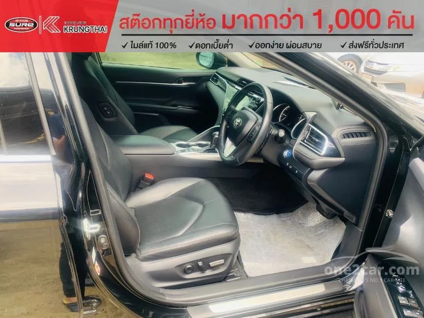 2019 Toyota Camry Hybrid Sedan