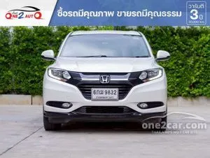 2017 Honda HR-V 1.8 E SUV