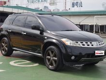 2007 Nissan Murano 2.5 SUV