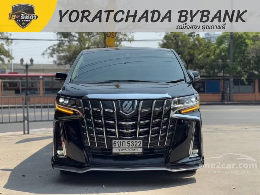 2020 Toyota Alphard HYBRID SR C-Package E-Four Van