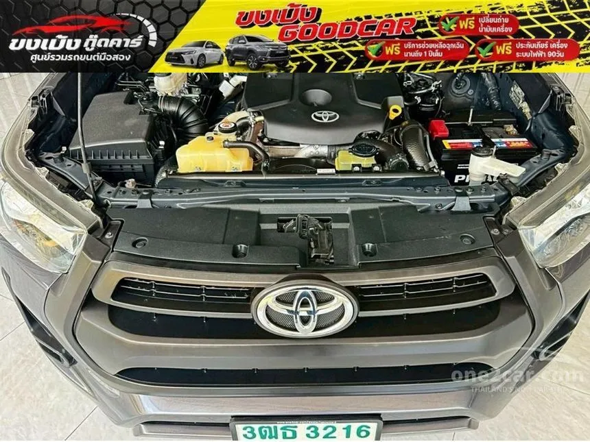 2022 Toyota HILUX REVO Entry Single Cab Pickup