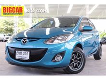 2013 Mazda 2 1.5 (ปี 09-14) Sports Groove Hatchback AT