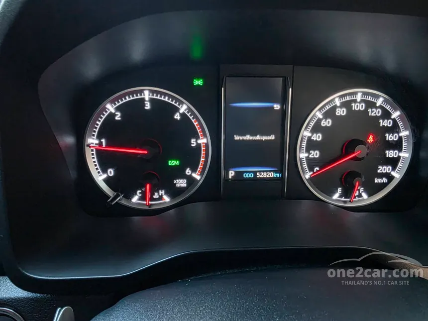 2020 Toyota Majesty Premium Van
