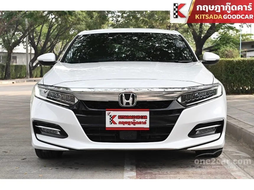 2020 Honda Accord Hybrid Sedan