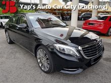 2014 Mercedes-Benz S400L Hybrid (A) 47K KM , Full Service Record