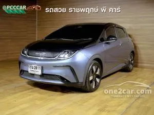 2024 BYD Dolphin Extended Range Hatchback