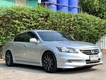 2013 Honda Accord 2.0 (ปี 07-13) EL i-VTEC Sedan