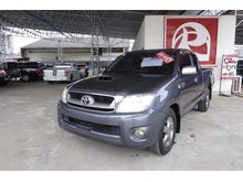 2011 Toyota Hilux Vigo 2.5 SMARTCAB (ปี 08-11) E Pickup MT