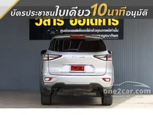 2022 Isuzu MU-X 1.9 Active SUV