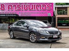 2013 Honda Accord 2.4 (ปี 13-17) EL i-VTEC Sedan
