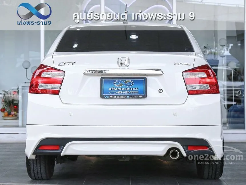 2013 Honda City S Sedan