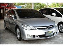 2005 Honda Civic 1.8 FD (ปี 05-12) E i-VTEC Sedan AT