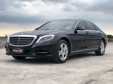 2017 Mercedes-Benz S400 L 3.0 Exclusive Sedan