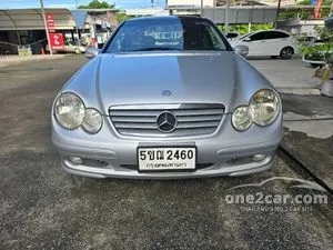 2002 Mercedes-Benz C230 Kompressor 2.3 Sports Coupe