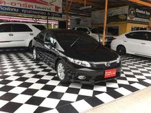 2012 Honda Civic 1.8 FB (ปี 12-16) E i-VTEC Sedan AT