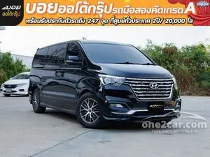 2018 Hyundai GRAND STAREX 2.5 VIP Wagon