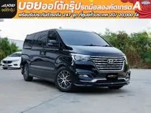 2018 Hyundai GRAND STAREX 2.5 (ปี 18-24) VIP Wagon