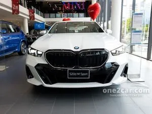 2025 BMW 520d 2.0 M Sport Pro Sedan