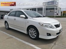 2010 Toyota Corolla Altis 2.0 ALTIS (ปี 08-13) V Sedan AT