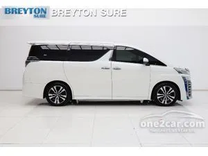 2020 Toyota VELLFIRE 2.5 ZG Edition Van