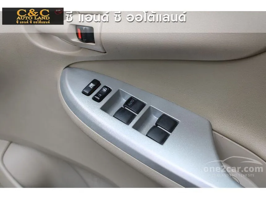 2014 Toyota Corolla Altis CNG Sedan