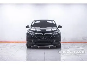 2016 Honda HR-V 1.8 EL SUV