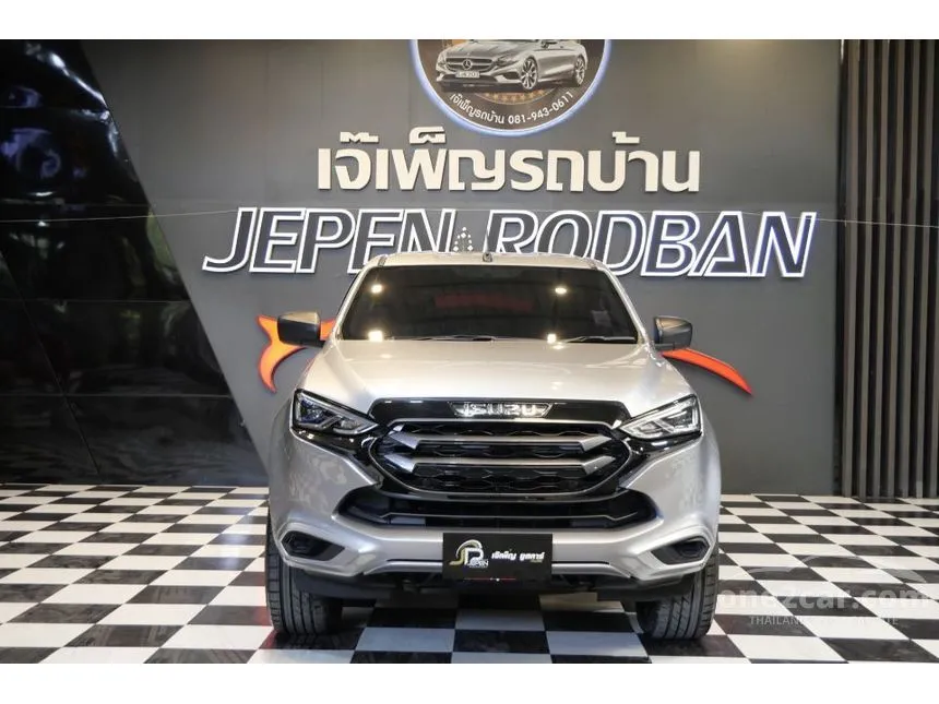 2023 Isuzu MU-X Active SUV