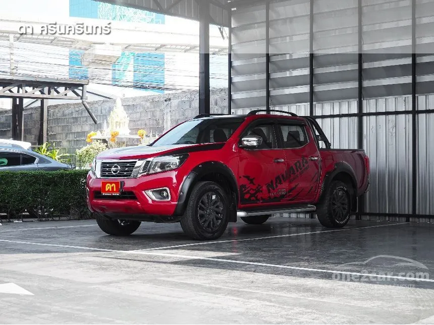 2020 Nissan NP 300 Navara VL Double Cab Pickup
