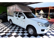 2015 Isuzu D-Max 2.5 SPACE CAB (ปี 11-17) S Pickup MT