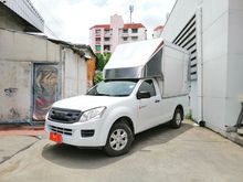 2015 Isuzu D-Max 2.5 SPARK (ปี 11-17) B Pickup MT