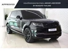 2024 Land Rover RANGE ROVER 3.0 (ปี 17-25) SV Plus AWD SUV