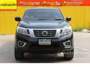 2017 Nissan NP 300 Navara 2.5 S King Cab Pickup
