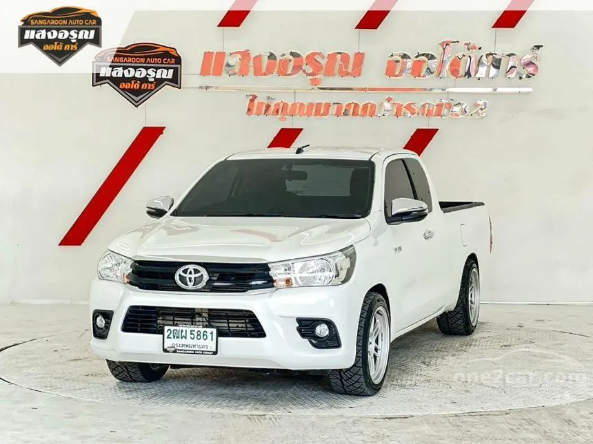 2019 Toyota HILUX REVO J Plus Smart Cab Pickup