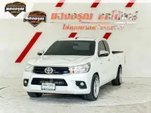 2019 Toyota HILUX REVO 2.4 Smart Cab J Plus Pickup