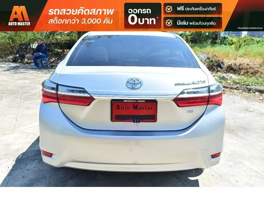 2019 Toyota Corolla Altis G Sedan